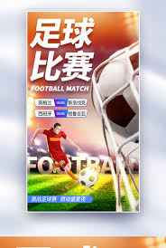 Sports Focus